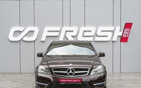 Mercedes-Benz C-Класс, 2012 год, 1 635 000 рублей, 3 фотография