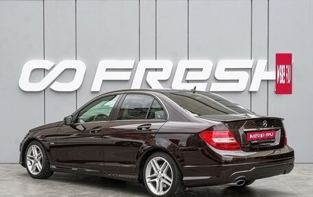 Mercedes-Benz C-Класс, 2012 год, 1 635 000 рублей, 2 фотография