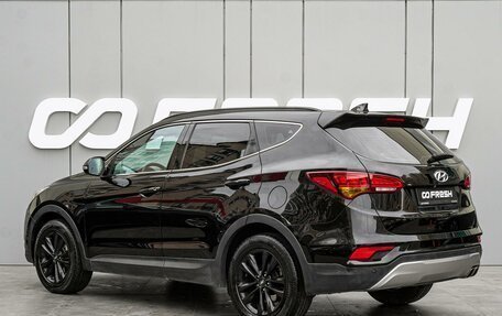 Hyundai Santa Fe III рестайлинг, 2016 год, 2 300 000 рублей, 2 фотография