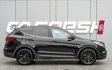 Hyundai Santa Fe III рестайлинг, 2016 год, 2 300 000 рублей, 5 фотография