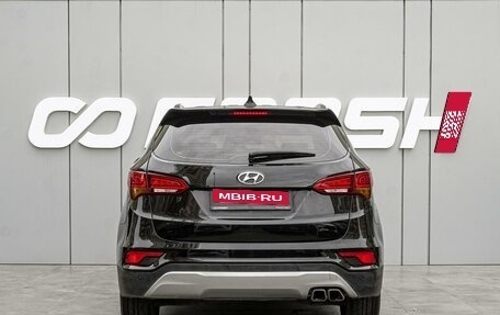 Hyundai Santa Fe III рестайлинг, 2016 год, 2 300 000 рублей, 4 фотография