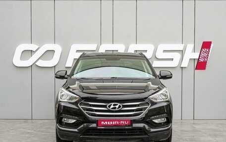 Hyundai Santa Fe III рестайлинг, 2016 год, 2 300 000 рублей, 3 фотография
