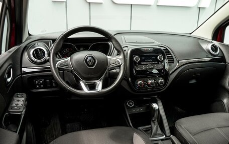 Renault Kaptur I рестайлинг, 2020 год, 1 798 000 рублей, 6 фотография