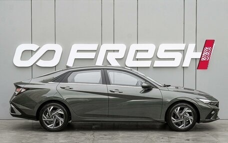 Hyundai Elantra, 2023 год, 2 290 000 рублей, 5 фотография