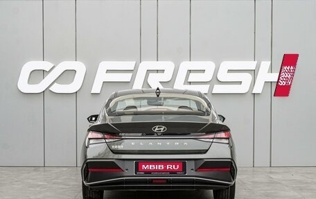 Hyundai Elantra, 2023 год, 2 290 000 рублей, 4 фотография