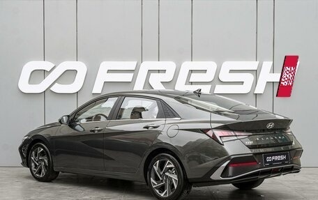Hyundai Elantra, 2023 год, 2 290 000 рублей, 2 фотография