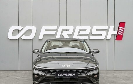 Hyundai Elantra, 2023 год, 2 290 000 рублей, 3 фотография