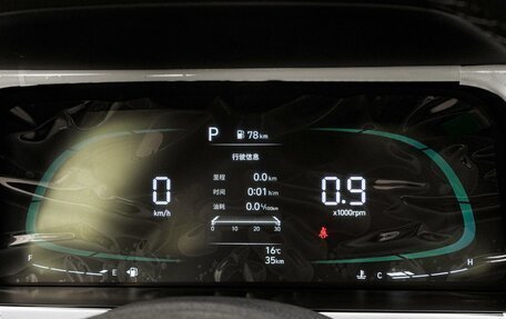 Hyundai Elantra, 2023 год, 2 290 000 рублей, 20 фотография