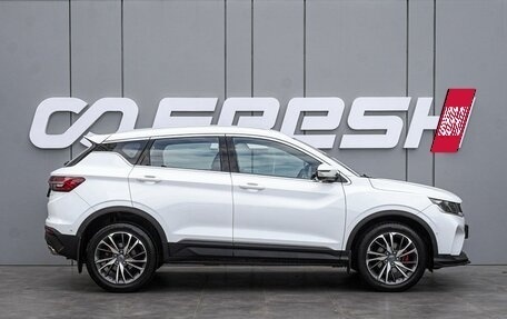 Geely Coolray I, 2020 год, 1 945 000 рублей, 5 фотография