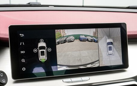 Geely Coolray I, 2020 год, 1 945 000 рублей, 14 фотография