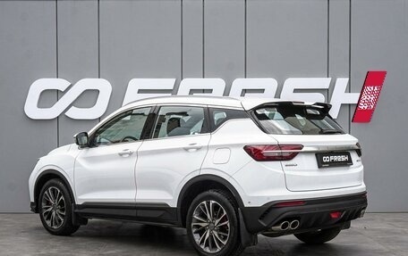 Geely Coolray I, 2020 год, 1 945 000 рублей, 2 фотография