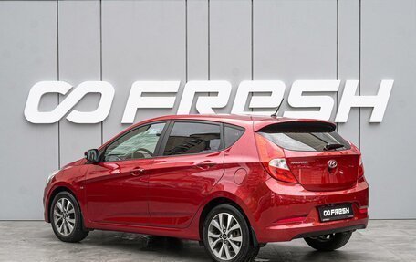 Hyundai Solaris II рестайлинг, 2016 год, 1 050 000 рублей, 2 фотография