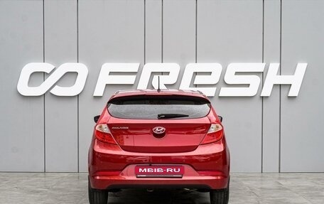 Hyundai Solaris II рестайлинг, 2016 год, 1 050 000 рублей, 4 фотография