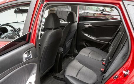 Hyundai Solaris II рестайлинг, 2016 год, 1 050 000 рублей, 11 фотография