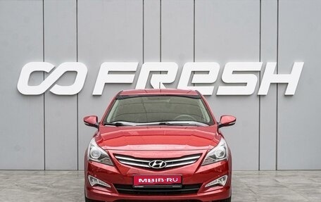 Hyundai Solaris II рестайлинг, 2016 год, 1 050 000 рублей, 3 фотография