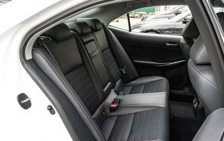 Lexus IS III, 2013 год, 2 280 000 рублей, 7 фотография