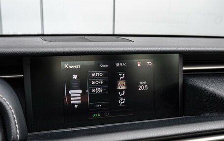 Lexus IS III, 2013 год, 2 280 000 рублей, 14 фотография