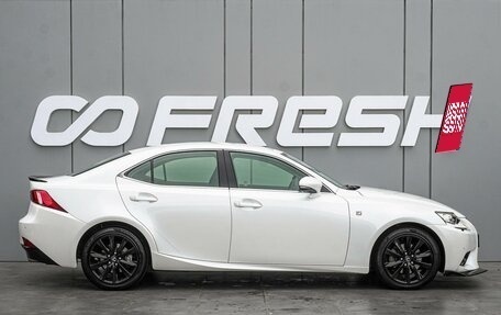 Lexus IS III, 2013 год, 2 280 000 рублей, 5 фотография