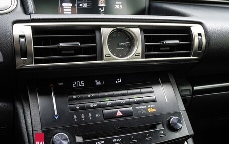 Lexus IS III, 2013 год, 2 280 000 рублей, 13 фотография