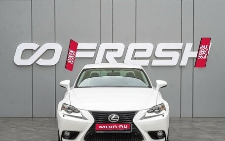 Lexus IS III, 2013 год, 2 280 000 рублей, 3 фотография