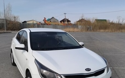 KIA Rio IV, 2019 год, 1 550 000 рублей, 1 фотография