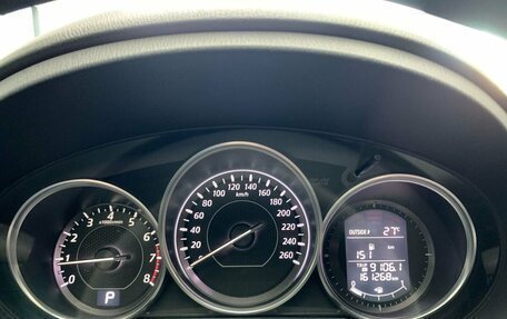 Mazda 6, 2013 год, 1 550 000 рублей, 12 фотография