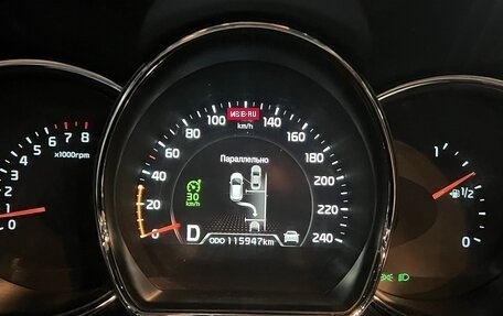 KIA cee'd III, 2015 год, 1 600 000 рублей, 10 фотография