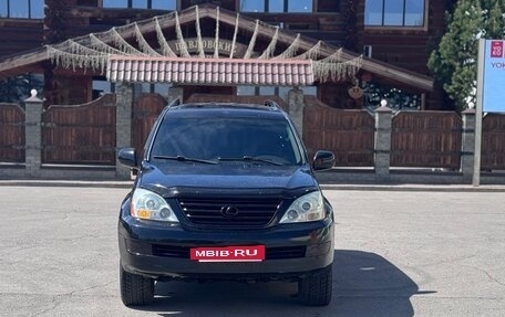 Lexus GX I, 2003 год, 2 280 000 рублей, 2 фотография