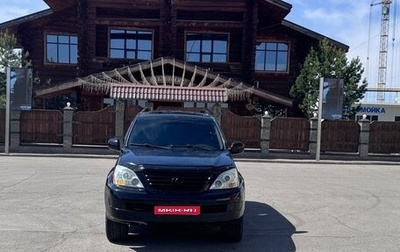 Lexus GX I, 2003 год, 2 280 000 рублей, 1 фотография