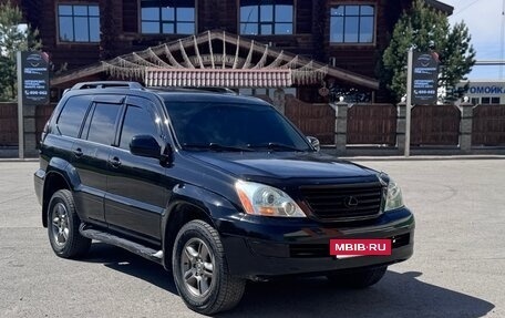 Lexus GX I, 2003 год, 2 280 000 рублей, 9 фотография