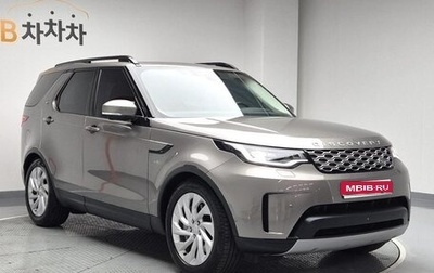 Land Rover Discovery IV, 2022 год, 4 877 000 рублей, 1 фотография