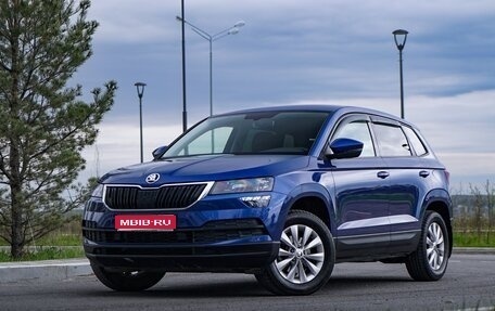 Skoda Karoq I, 2020 год, 2 495 000 рублей, 1 фотография