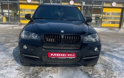 BMW X5, 2007 год, 1 650 000 рублей, 1 фотография