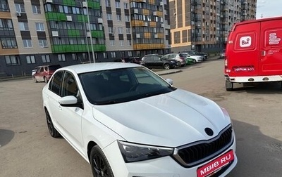 Skoda Rapid II, 2021 год, 1 550 000 рублей, 1 фотография