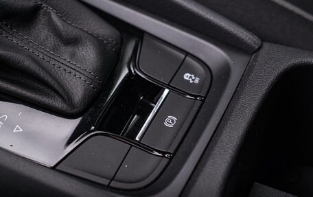 Skoda Karoq I, 2020 год, 2 495 000 рублей, 31 фотография