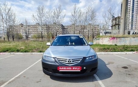 Mazda Atenza II, 2003 год, 482 000 рублей, 5 фотография