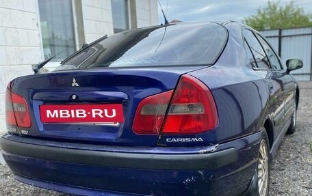Mitsubishi Carisma I, 2003 год, 285 000 рублей, 8 фотография