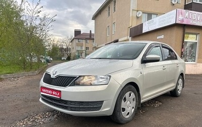 Skoda Rapid I, 2014 год, 808 000 рублей, 1 фотография
