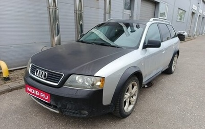 Audi A6 allroad, 2001 год, 459 000 рублей, 1 фотография