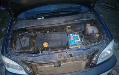 Opel Zafira A рестайлинг, 2001 год, 299 000 рублей, 1 фотография