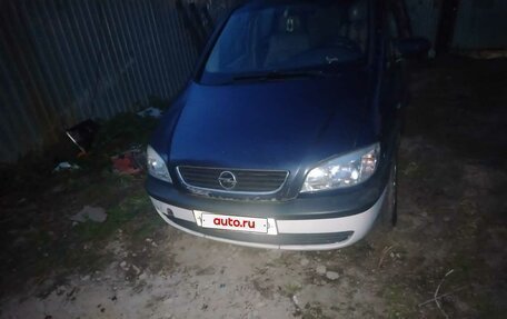Opel Zafira A рестайлинг, 2001 год, 299 000 рублей, 3 фотография