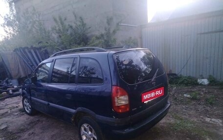 Opel Zafira A рестайлинг, 2001 год, 299 000 рублей, 2 фотография