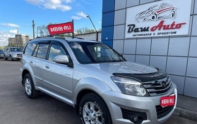 Great Wall Hover H3 I, 2012 год, 850 000 рублей, 1 фотография