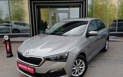 Skoda Rapid II, 2020 год, 1 655 000 рублей, 1 фотография