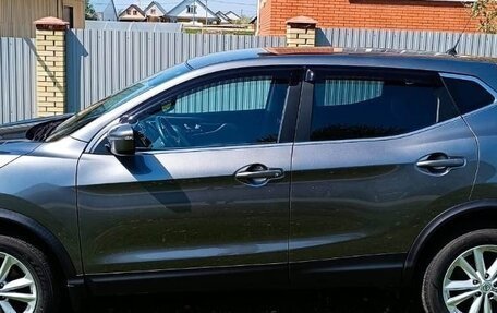 Nissan Qashqai, 2016 год, 1 500 000 рублей, 3 фотография