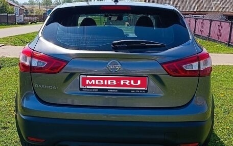 Nissan Qashqai, 2016 год, 1 500 000 рублей, 2 фотография