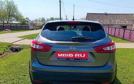 Nissan Qashqai, 2016 год, 1 500 000 рублей, 8 фотография