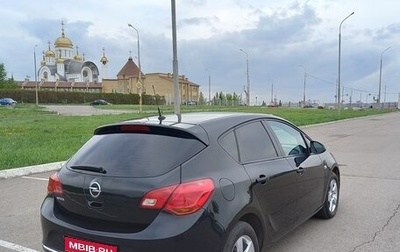 Opel Astra J, 2013 год, 950 000 рублей, 1 фотография