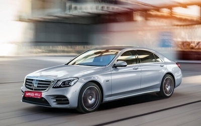 Mercedes-Benz S-Класс, 2017 год, 7 199 999 рублей, 1 фотография