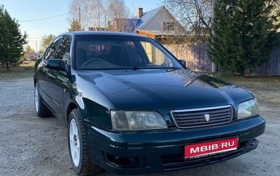 Toyota Camry V40, 1994 год, 400 000 рублей, 1 фотография
